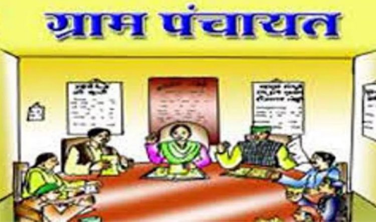 जन्म-मृत्यु प्रमाण पत्र से पेंशन तक के काम होंगे तेज, पंचायतों में फिर लौटी रफ्तार