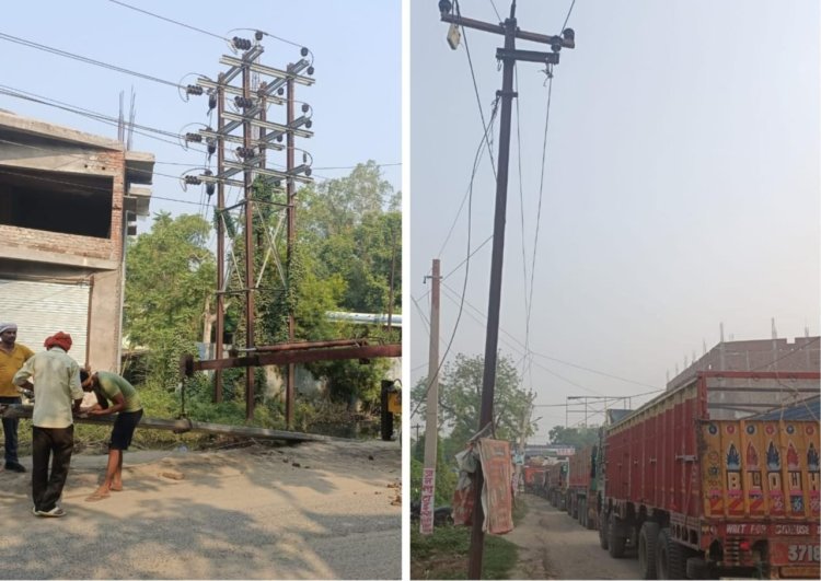 मध्य रात्रि ट्रक की टक्कर की टूट गया विद्युत पोल, डुमरांव में 12 घंटे ठप रही आपूर्ति, टला बड़ा हादसा