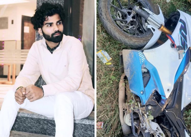 पेड़ से टकराई तेज रफ्तार बाइक, मौके पर ही हुई युवा सवार की मौत, पसरा मातम