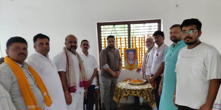 समाजसेवी राज किशोर सिंह की द्वितीय पुण्यतिथि पर श्रद्धांजलि सभा आयोजित