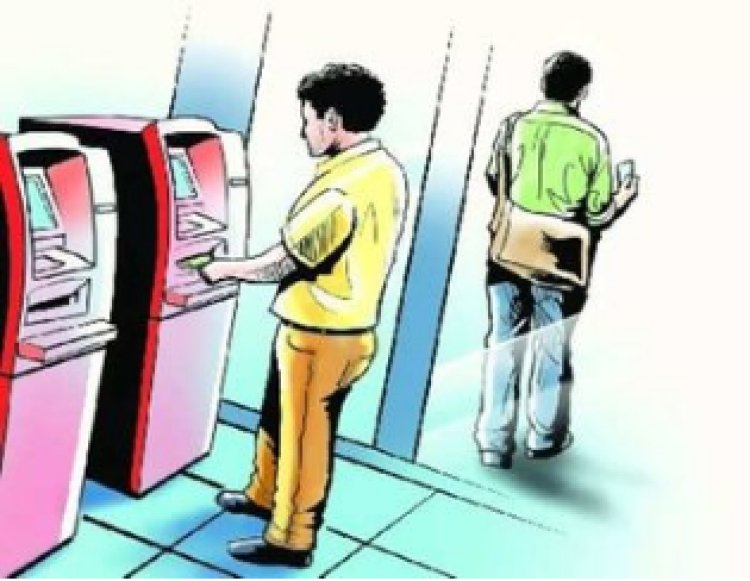 एटीएम पर मददगार बनकर आया युवक, बदल दिया कार्ड; खाते से उड़े 40 हजार रुपये