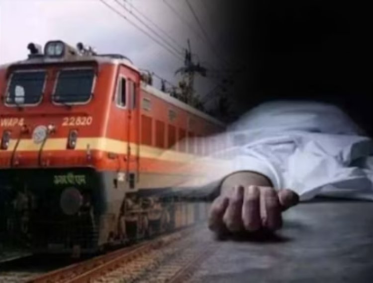चौसा स्टेशन के पास ट्रैक पर मिला युवक का शव, पहचान में जुटी जीआरपी, बाधित हुआ परिचालन