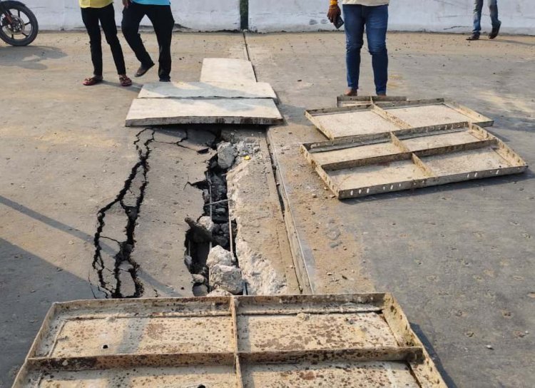 उद्घाटन के कुछ ही दिनों बाद इटाढ़ी गुमटी आरओबी का स्लैब धंसा, परिचालन बाधित