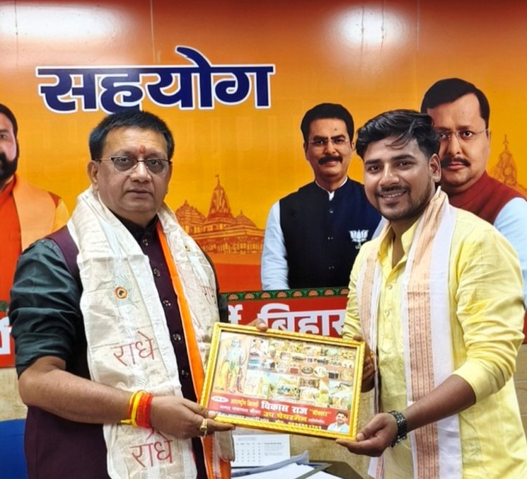 विश्वामित्र पथ के विस्तार की उठी मांग, चौसा तक सड़क जोड़ने से विकास को मिलेगी रफ्तार