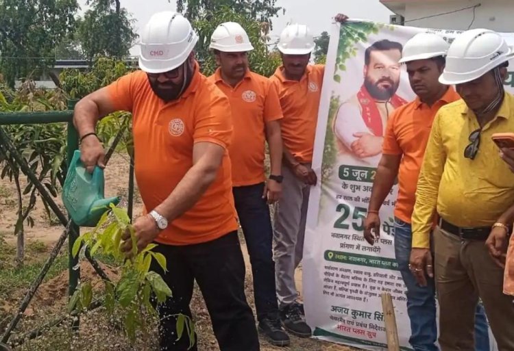 विश्व पर्यावरण दिवस पर भारत प्लस इथेनॉल में 251 पौधों का रोपण