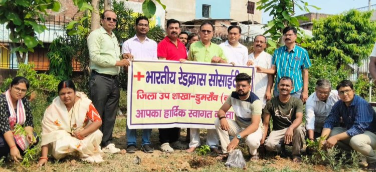 विश्व पर्यावरण दिवस पर वर्षभर हरित जागरूकता अभियान चलाने का संकल्प