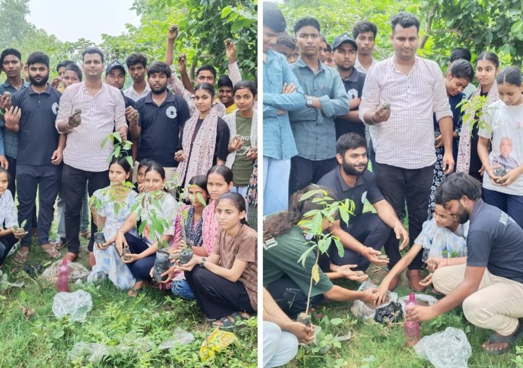 सीड बॉल अभियान से बच्चों ने जगाई हरियाली की अलख, पर्यावरण संरक्षण का दिया संदेश