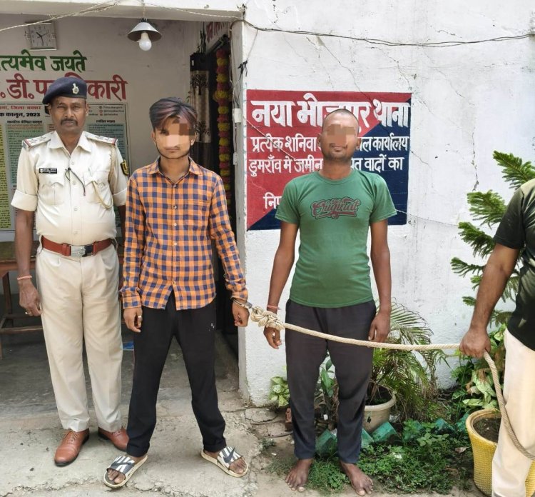 पिता और भाई की पिटाई मामले में दो गिरफ्तार, भेजे गए जेल