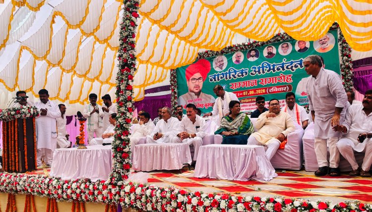 मंत्री भगवान सिंह कुशवाहा का डुमरांव में भव्य नागरिक अभिनंदन