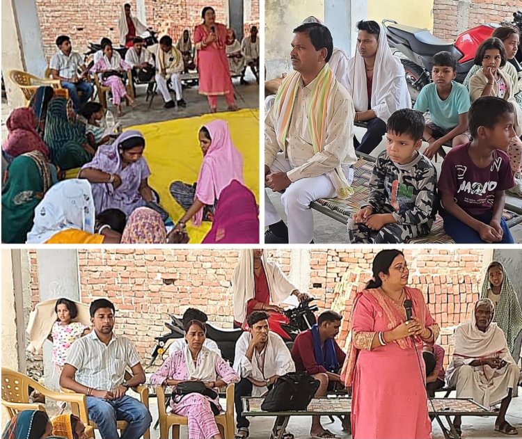 बेटी बचाओ-बेटी पढ़ाओ अभियान के तहत बनारपुर में जागरूकता कार्यक्रम आयोजित