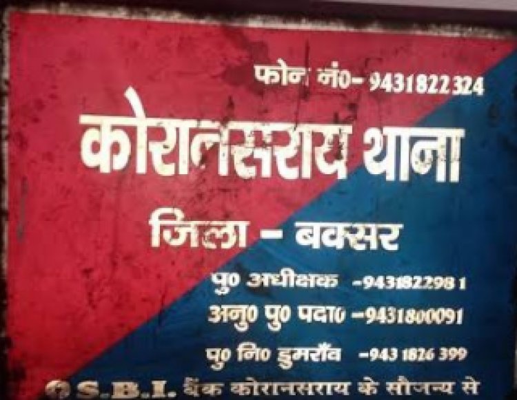 शराबबंदी कानून के तहत बड़ी कार्रवाई, जब्त 318 लीटर विदेशी शराब नष्ट