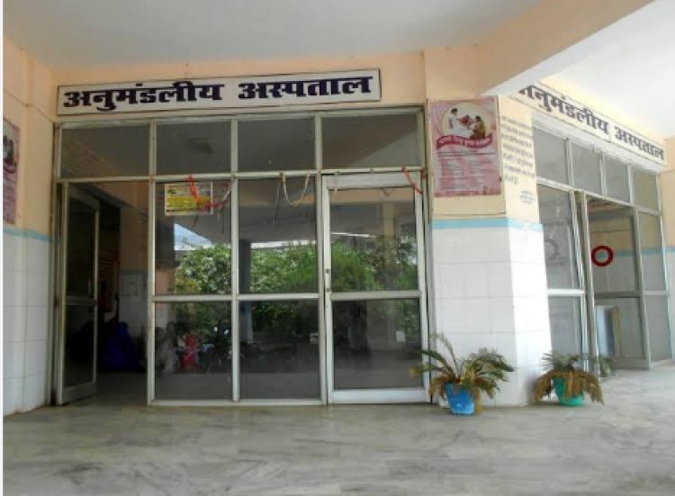 नवजातों की जान से खिलवाड़ पर बड़ी कार्रवाई, डुमरांव अस्पताल प्रबंधक निलंबित