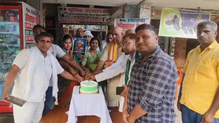 राजद कार्यकर्ताओं ने मनाया लालू प्रसाद यादव का जन्म दिन, संगठन विस्तार का लिया संकल्प