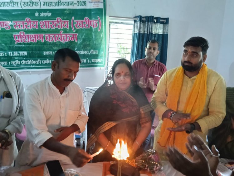 प्राकृतिक खेती से घटेगी लागत, बढ़ेगा उत्पादन: कृषि विशेषज्ञों ने किसानों को दिया टिकाऊ खेती का संदेश