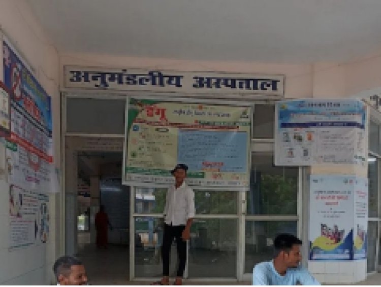 नवजात उपचार प्रकरण में अस्पताल प्रबंधक को राहत