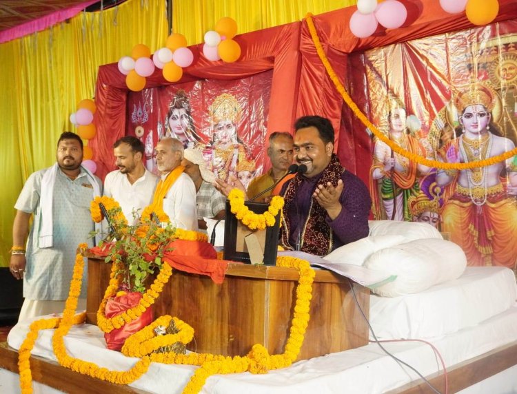 रामकथा में गूंजा धर्म और करुणा का संदेश, ताड़का वध से अहिल्या उद्धार तक भाव-विभोर हुए श्रद्धालु