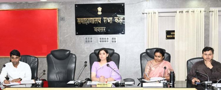 मानसून तैयारी और स्वच्छता व्यवस्था पर डीएम सख्त, नगर निकायों को दिए कई अहम निर्देश