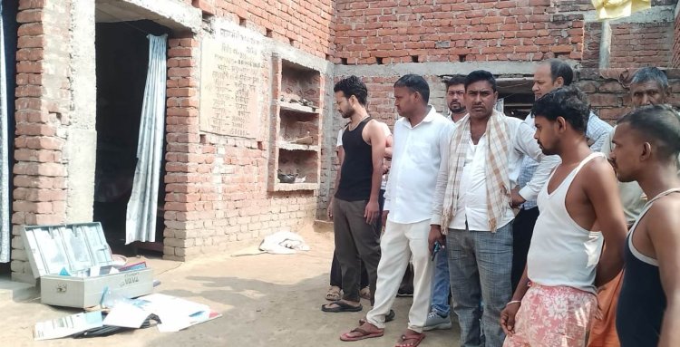सूने घर पर चोरों का धावा, वार्ड सदस्य के घर से नकदी-जेवरात उड़ाए