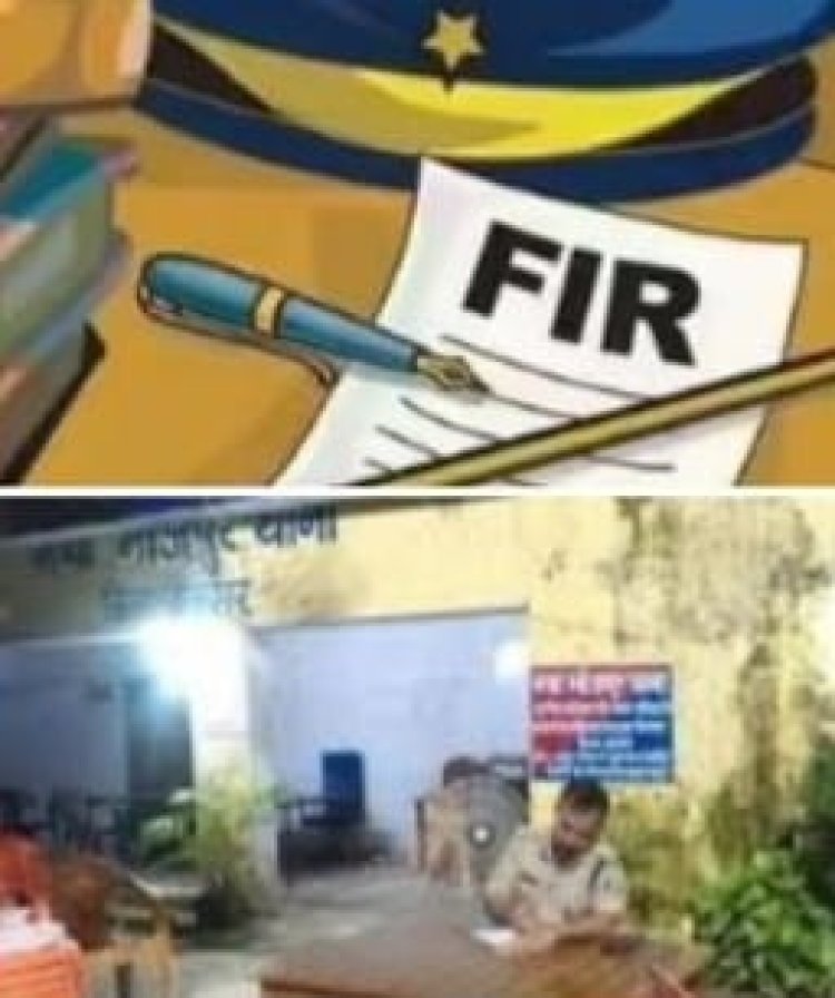 सोशल मीडिया पोस्ट पर बढ़ा सियासी ताप, विधायक समर्थक की शिकायत पर केस दर्ज