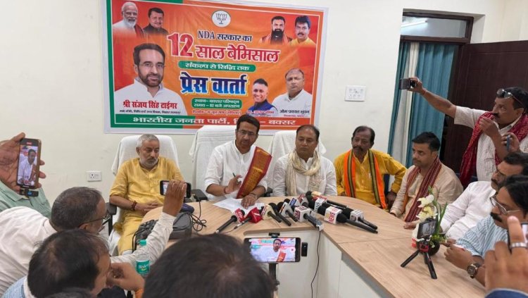 मोदी सरकार के 12 साल में बदली देश की तस्वीर और तकदीर : मंत्री संजय टाइगर