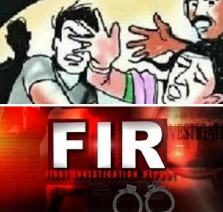 बांस काटने का विरोध पड़ा भारी, महिला पर हमला; तीन के खिलाफ केस दर्ज