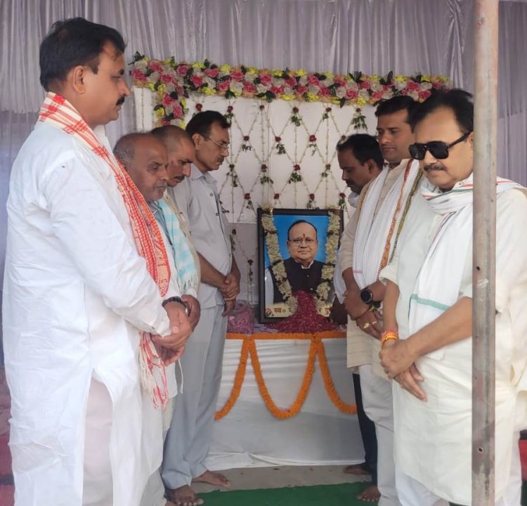 कांग्रेस नेताओं ने दी स्व. मोहन दुबे को श्रद्धांजलि, कहा– संगठन ने खोया समर्पित कार्यकर्ता