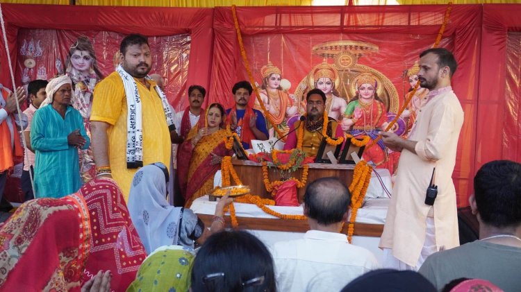 रामराज्य की परिकल्पना पर मंथन, कथा में सुशासन और लोककल्याण का दिया संदेश