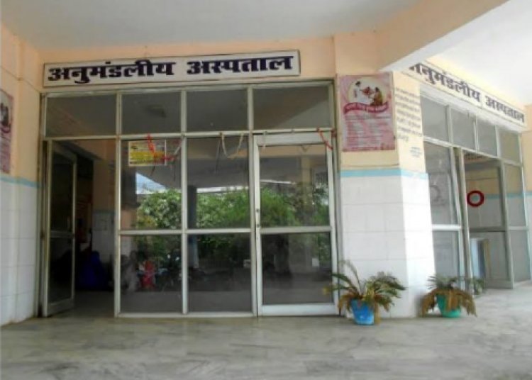 डुमरांव अस्पताल में इंजेक्शन प्रकरण: जांच रिपोर्ट पर उठे सवाल, उच्चस्तरीय समीक्षा की मांग