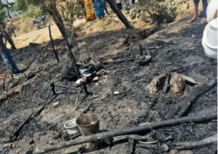 झोपड़ी में लगी आग से किसान को भारी नुकसान, एक गाय की मौत; मुआवजे की मांग तेज