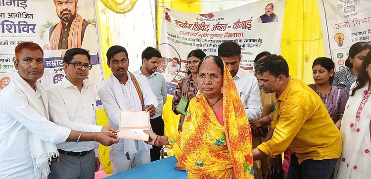मुरार पंचायत में लगा सहयोग शिविर, ग्रामीणों की समस्याओं के त्वरित समाधान पर जोर