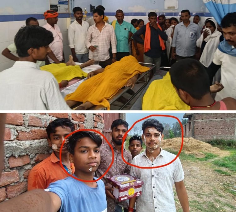 रील के जुनून ने निगल ली तीन किशोरों की जिंदगियां: ठोरा नदी में हुआ दर्दनाक हादसा