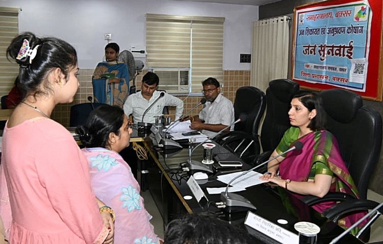 जनता की फरियाद सुन डीएम साहिला ने अधिकारियों को दिए त्वरित समाधान के निर्देश, 78 मामलों पर हुई सुनवाई