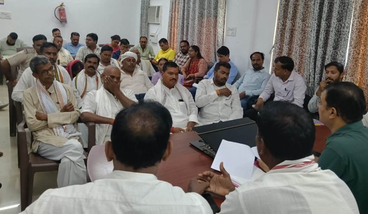 बीस सूत्री बैठक में छाया अतिक्रमण, बिजली और खाद-बीज का मुद्दा