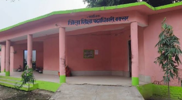 न्यायालयीय काम में लापरवाही भारी, शिक्षा विभाग के लिपिक पर गिरी गाज