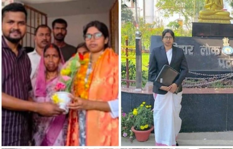 मजदूर पिता की बेटी ने रचा इतिहास, बीपीएससी में सफलता के साथ बनी स्टेट टैक्स असिस्टेंट कमिश्नर