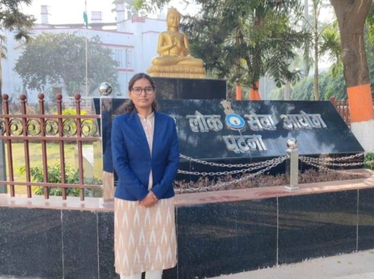 जमीन बेचकर बेटी को पढ़ाया, आज बनी डीएसपी