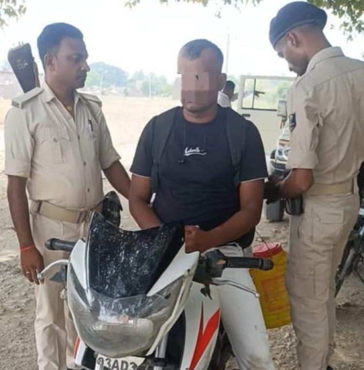 नैनीजोर में शराब तस्करी पर पुलिस का शिकंजा, 30 लीटर देसी शराब के साथ धंधेबाज गिरफ्तार