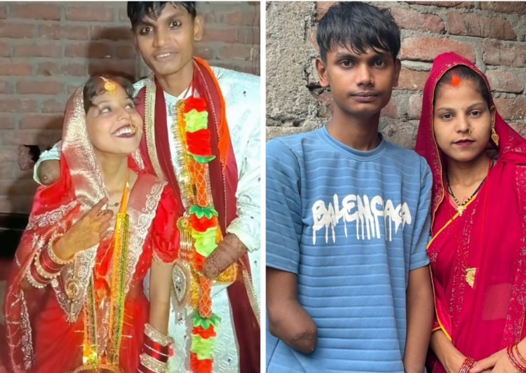 हौसले को सलाम: दोनों हाथ गंवाने के बाद भी दीपक को मिला जीवनसाथी का साथ