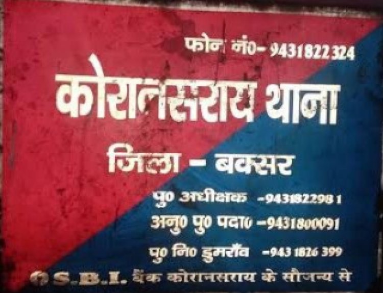 नाली विवाद ने बढ़ाया तनाव, पुलिस की पहल से निरंजनपुर में टला बड़ा टकराव