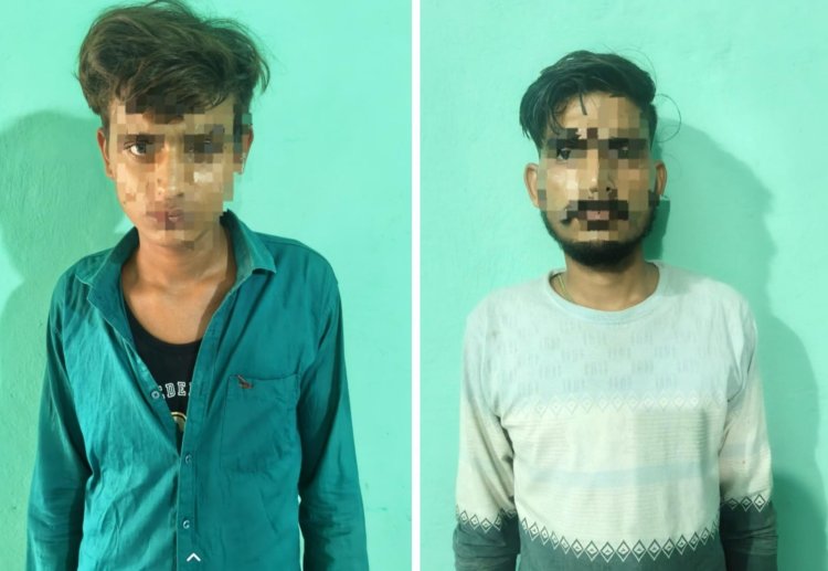 खुलासा, मोबाइल चोरी के विवाद में हुई थी नया भोजपुर के युवक को गर्म खुरपी से दागने की घटना, दोनों मुख्य आरोपित गिरफ्तार