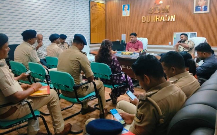 रद्द आर्म्स लाइसेंसधारियों पर कसेगा प्रशासन का शिकंजा, हथियार जमा नहीं करने वालों पर होगी कार्रवाई