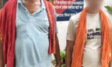 जमीन की पैमाइश के दौरान बढ़ा विवाद, पुलिस की त्वरित कार्रवाई, दो न्यायिक हिरासत में