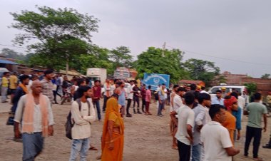 सैंपलिंग के दौरान पोखरे में डूबा युवा मजदूर, मौत के बाद थर्मल प्लांट का मुख्य गेट जाम