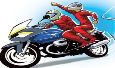 यज्ञ मेले में श्रद्धालु की बाइक पर चोरों ने किया हाथ साफ, अज्ञात के विरुद्ध केस दर्ज
