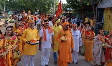 वैदिक मंत्रों से गुंजायमान हुआ यज्ञ परिसर, मां दुर्गा की प्राण प्रतिष्ठा को लेकर उमड़ी आस्था