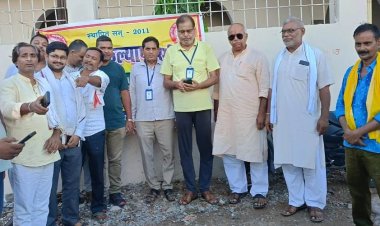 इटाढ़ी गुमटी खोलने की मांग को लेकर 11 जुलाई को बक्सर स्टेशन पर होगा विशाल धरना