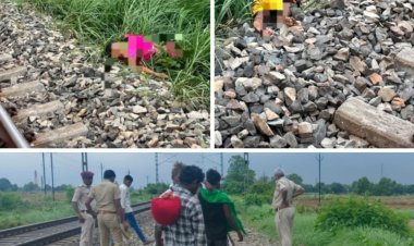 रेल ट्रैक पर मां-बेटी की मौत, सात घंटे तक कार्रवाई का इंतजार
