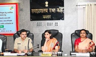12 जुलाई को बक्सर में होगी अवर निरीक्षक मद्य निषेध परीक्षा, 18 केंद्रों पर 7032 अभ्यर्थी देंगे परीक्षा