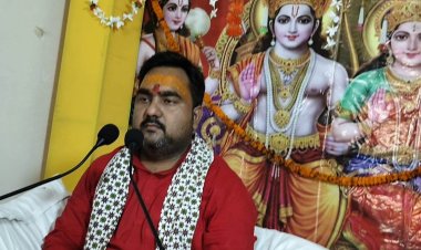 भगवान श्रीराम का जीवन मर्यादा, त्याग, सेवा और आदर्शों का प्रतीक : मधुसूदन जी महाराज