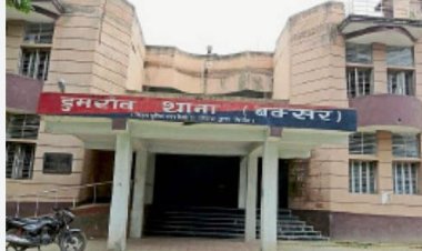 संतोषी सिनेमा पर कार्रवाई के बाद उठे सवाल: क्या अब डुमरांव के अन्य जुआ व गेसिंग अड्डों पर भी चलेगा पुलिस का डंडा